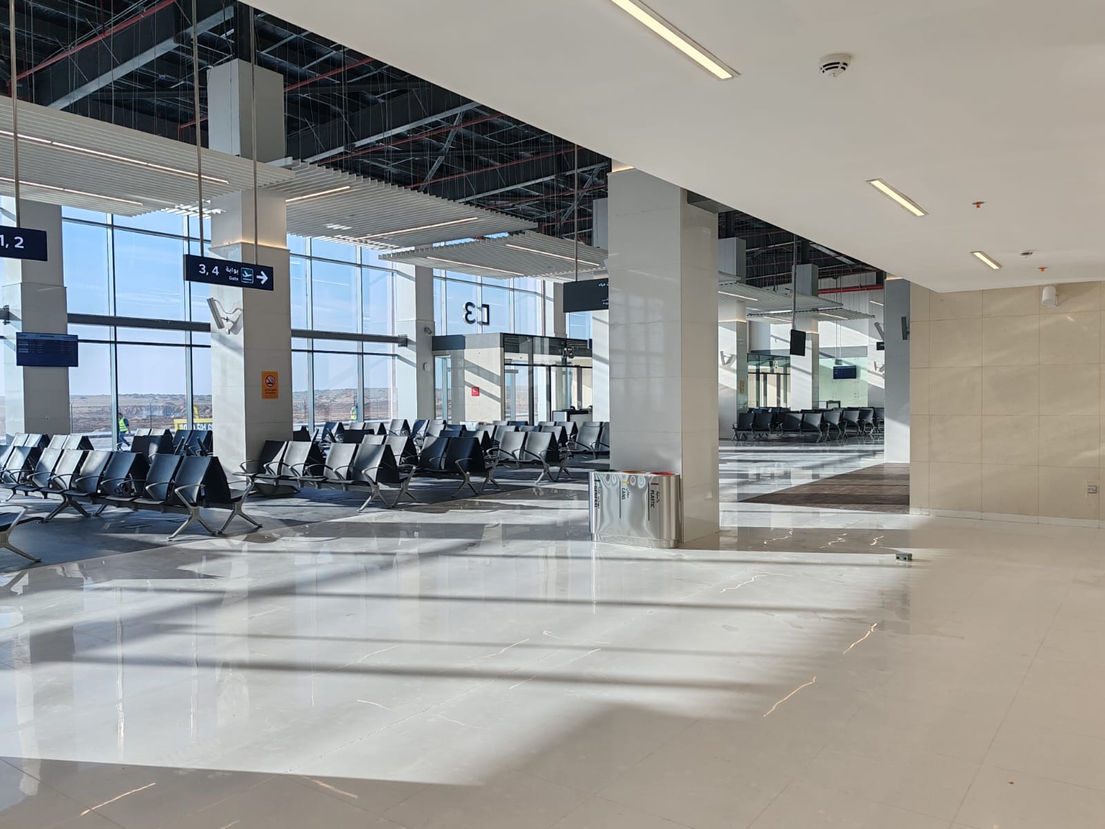 Chania Airport